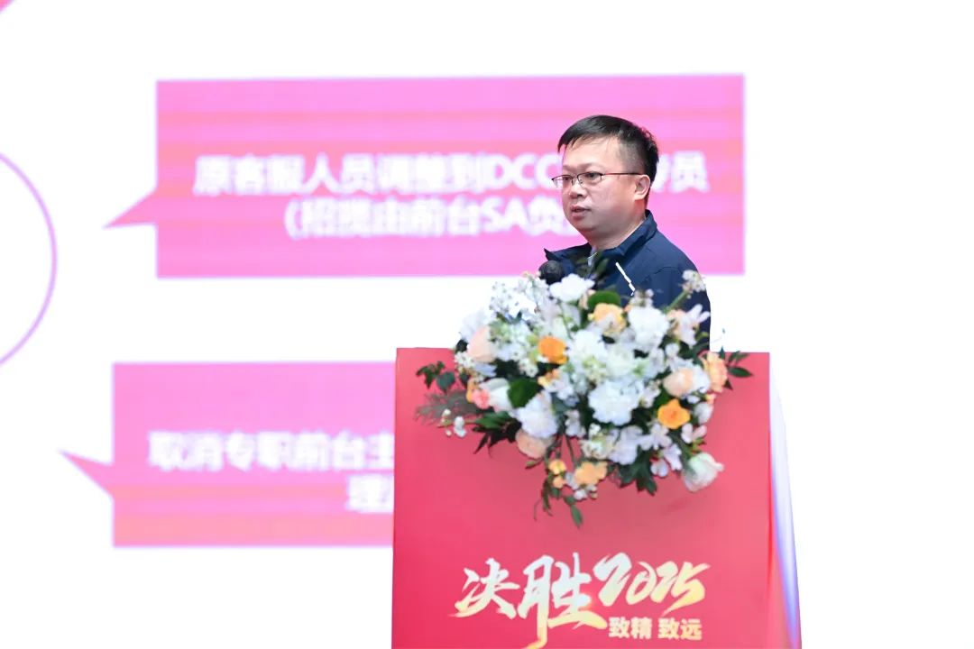 通利华埃安品牌罗湖店代表黄华总经理
