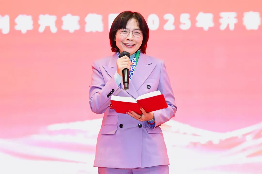 通利华集团董事长李玉娟