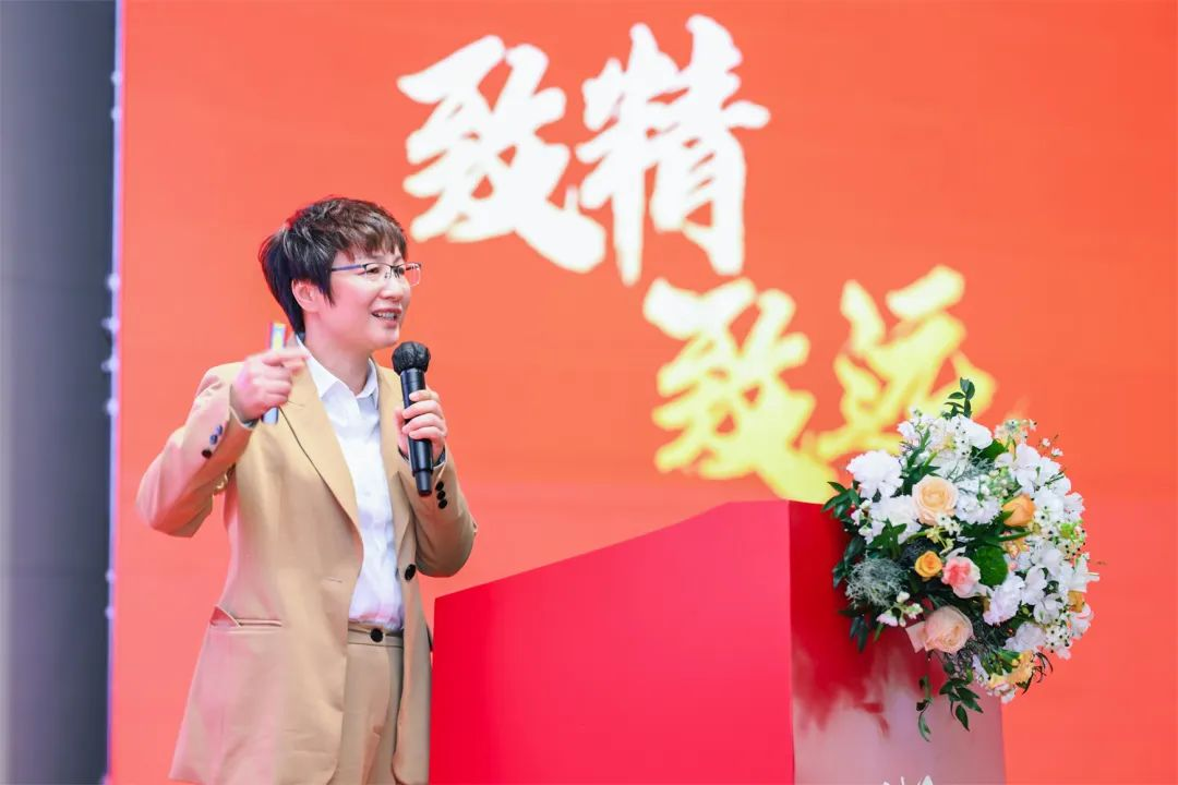 集团执行总裁陈仙珍